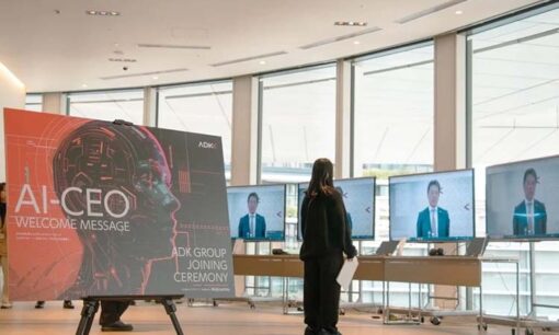 なぜ大和証券とADKの名前は報告書から消えたのか　オルツ粉飾事件の不都合な大企業への配慮