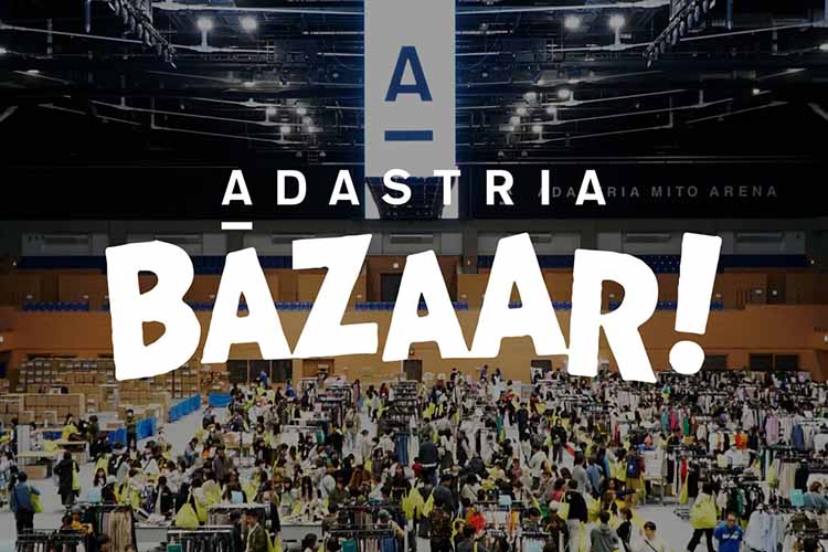 アダストリア BAZAAR！