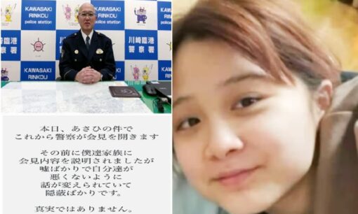 岡崎彩咲陽さん事件、神奈川県警の説明７つの謎　真実はどこに？ 警察対応めぐる家族との主張対立深まる