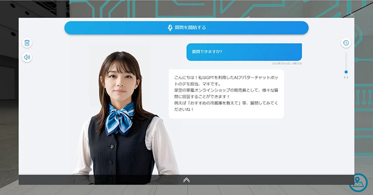 ビーモーション　AR