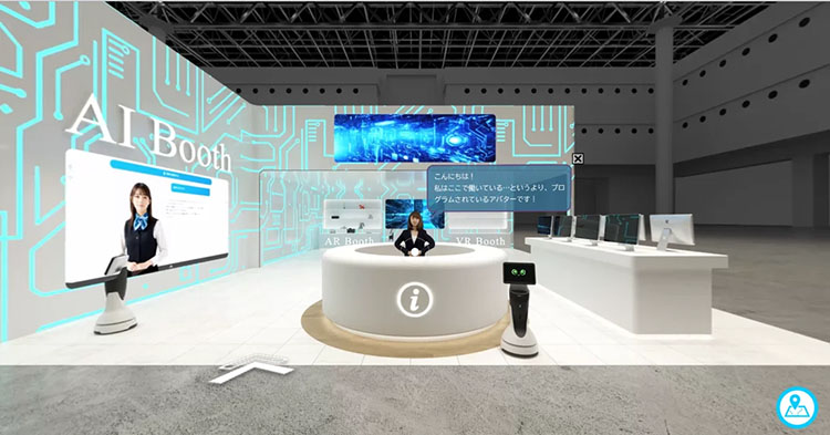 ビーモーション AR２