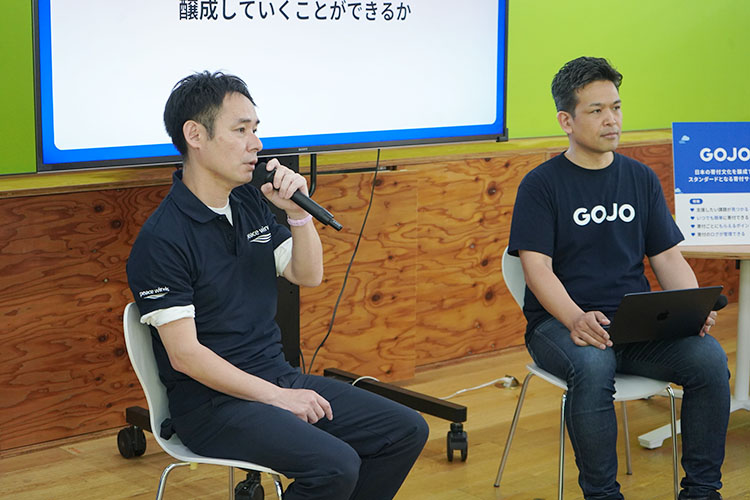 コングラント記者会見 ピースウィンズジャパン