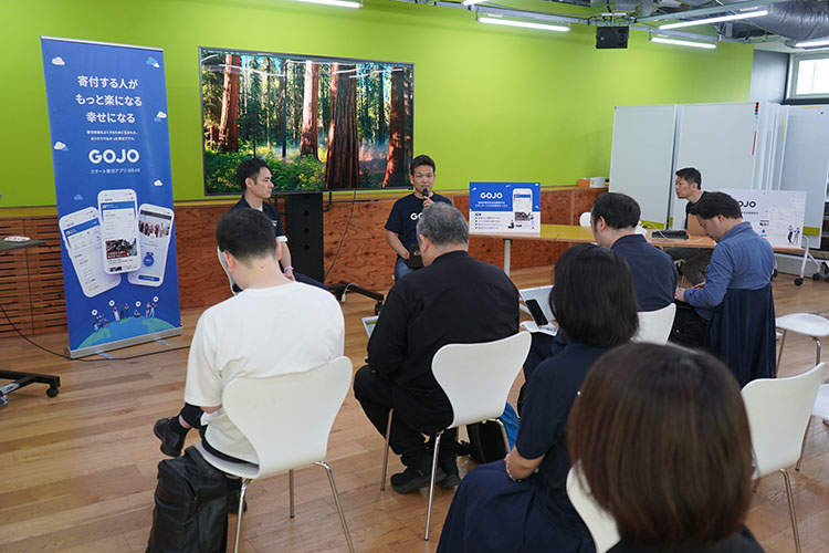 コングラント記者会見 GOJO