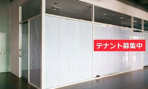 店舗物件紹介サービスのホクトシステム、関西に進出