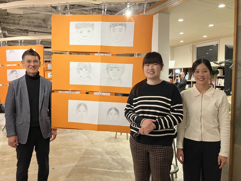 マテックス　自画像展 第二部