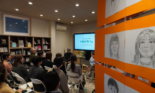 被災地に広がる“自画像教室”の輪　窓の専門商社マテックスが開いた“心の扉”