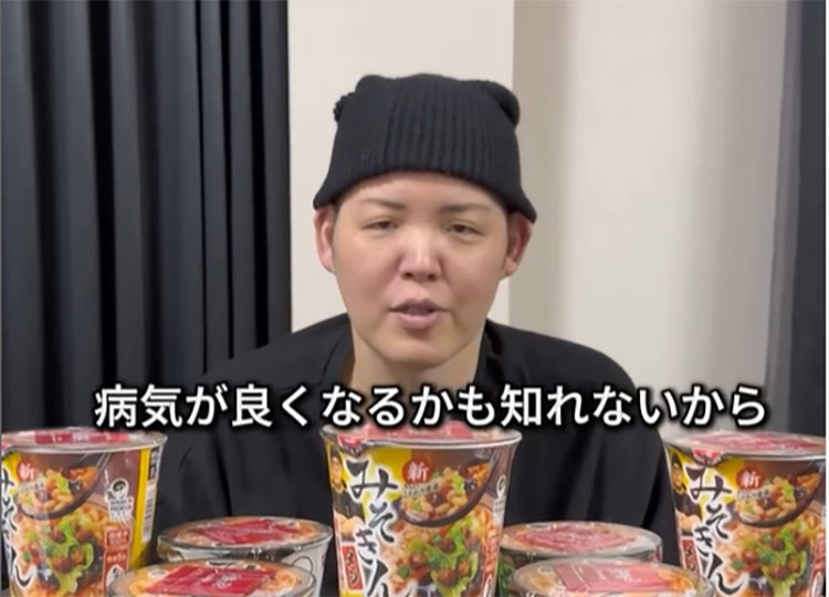 まぁくん Instagramより