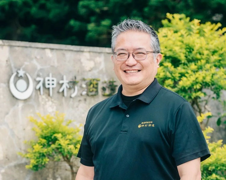 神村酒造 代表取締役社長 中里迅志さん