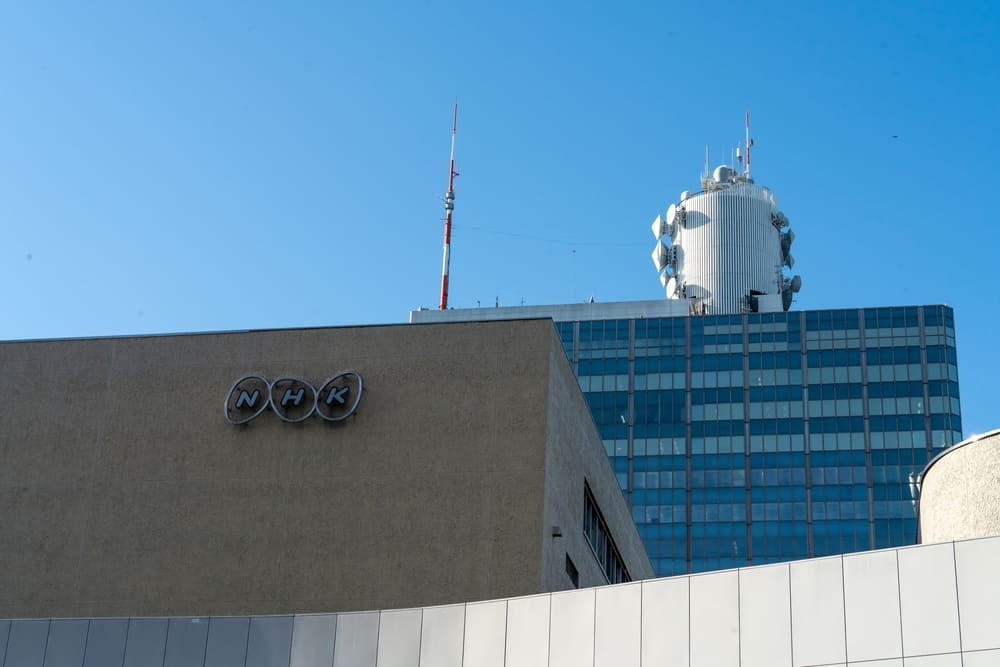 NHK外観