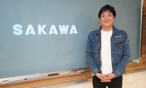 老舗黒板メーカーサカワが挑む、次世代の教育インフラ