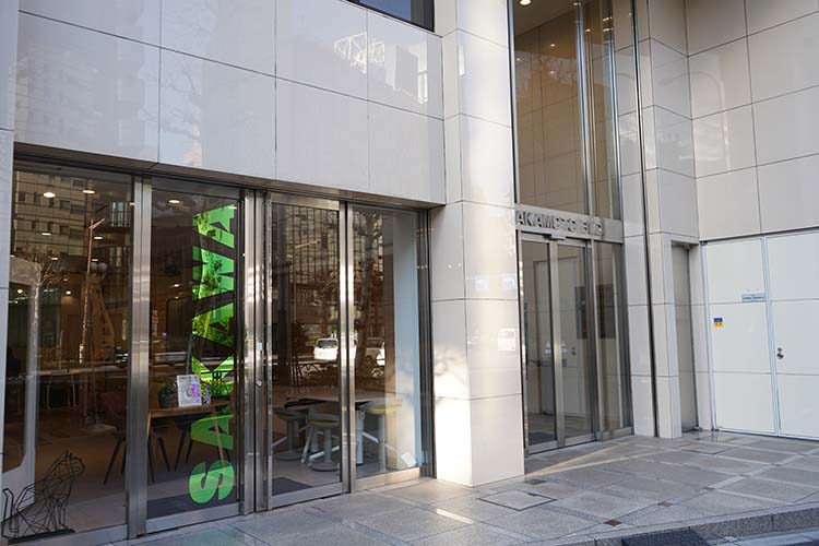 サカワの東京オフィスの外観