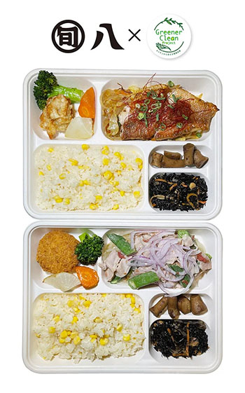 3M×旬八青果店 弁当コラボレーション プロジェクト