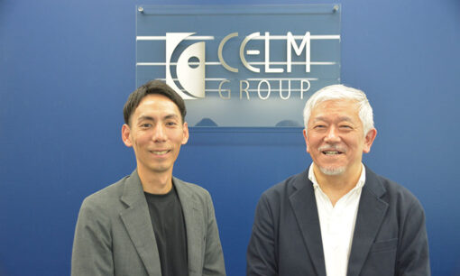 セルムのTEAMSモデルのメソッドが話題沸騰　平凡な社員が成果を出せるマネジメントの新常識  