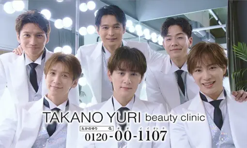 SHOW-WAが「たかの友梨ビューティクリニック」の新イメージキャラクターに就任　昭和歌謡と美容が融合した新CMを鶯谷で撮影