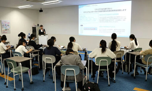 ナック「クリクラ」、山脇学園で環境講演会  中高生が3Rを学び大阪万博へ発信へ