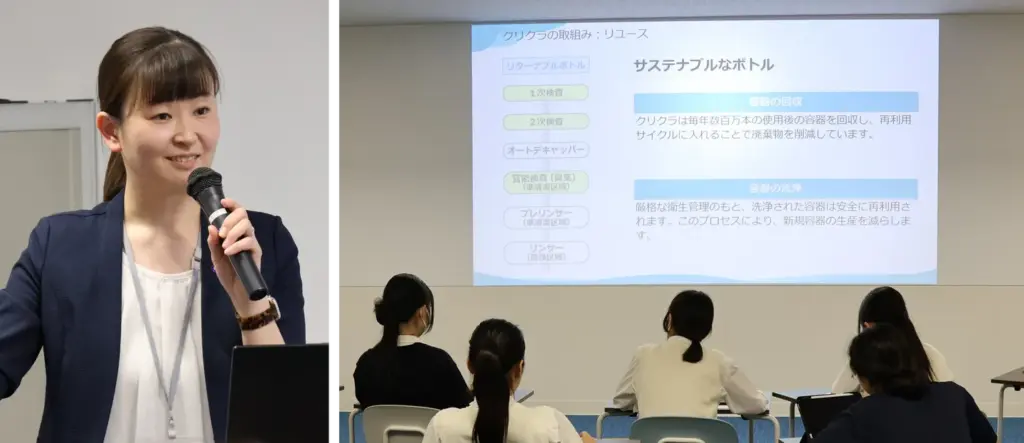 山脇学園中学校・高等学校でのナックの講演会の様子
