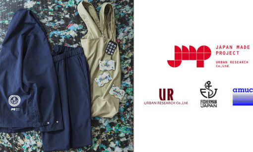 漁網がファッションに生まれ変わる  アーバンリサーチがamuのリサイクル素材「amuca®」を採用、万博限定で販売へ
