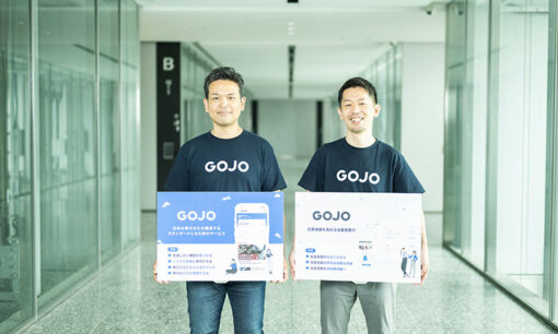 寄付はもっと企業の中から広げていい  寄付文化の再設計者コングラントのGOJOが描く、企業価値向上につながる「従業員寄付」の新常識