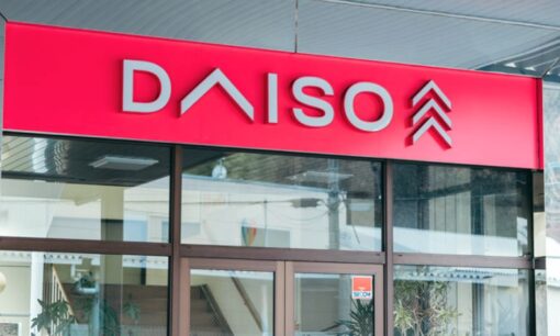 ダイソー、個人情報1万件流出か　原因はGoogleグループ誤設定5年間放置