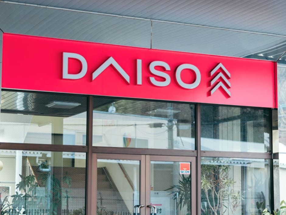 DAISO