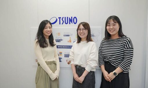 米ぬか由来のスキンケア  築野グループ「イナホ」の肌本来の美しさを引き出す力と科学的根拠