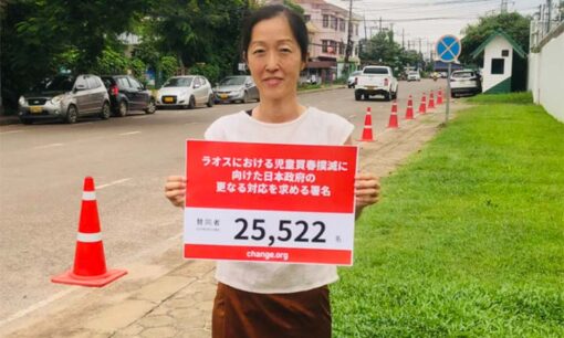 岩竹綾子、ラオスで児童買春撲滅を訴えた性加害の告発者が、過去の性加害自慢ブログで炎上