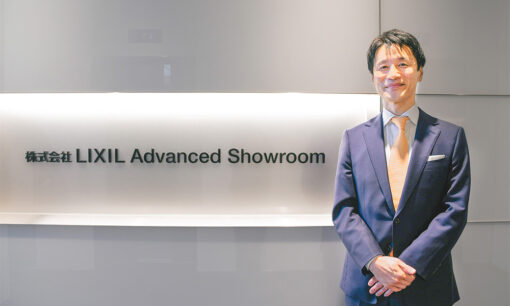 変化を止めない。LIXIL Advanced Showroomから見たショールームの今とこれから