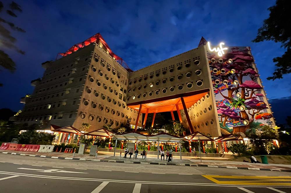 ナカノフドー建設 lyf One-North project