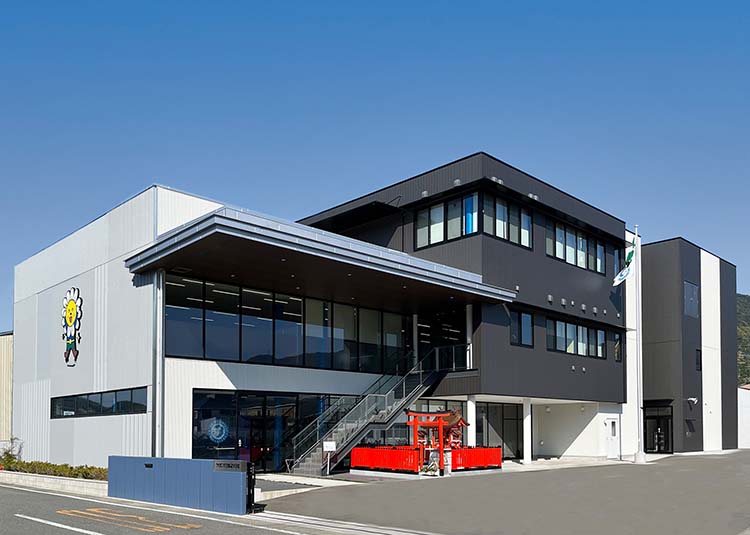 ライオンケミカル本社外観