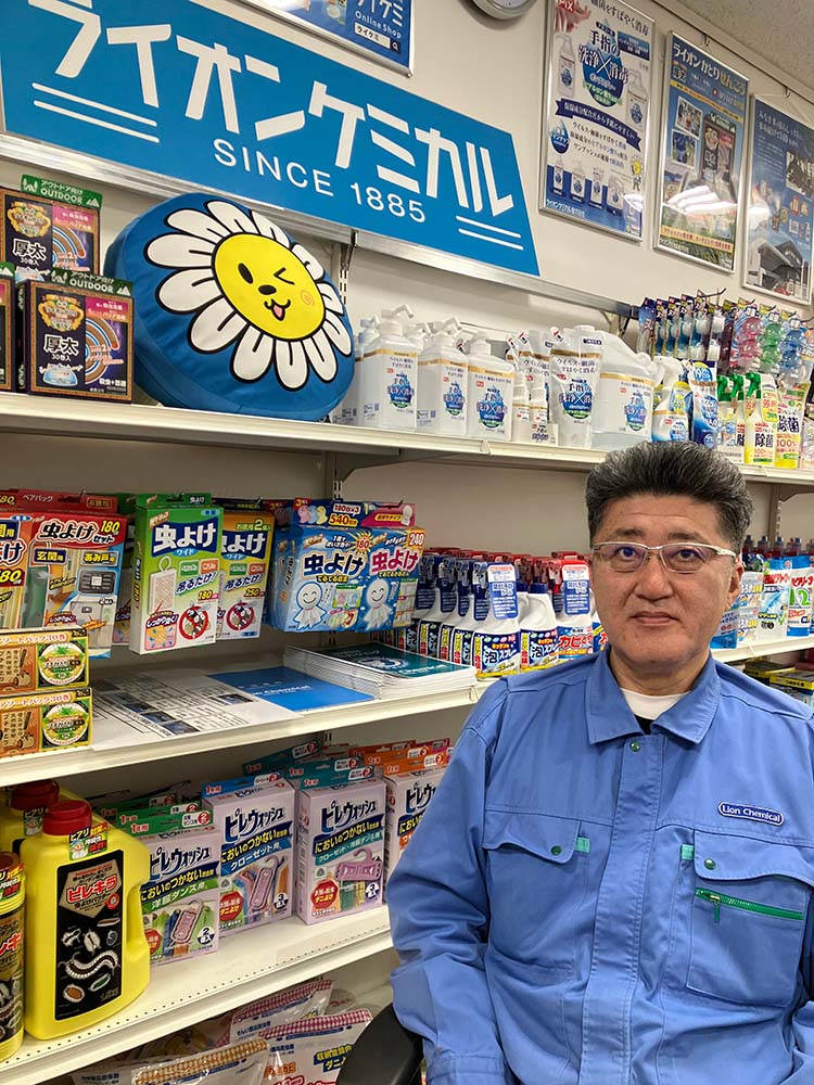 ライオンケミカル 田中社長