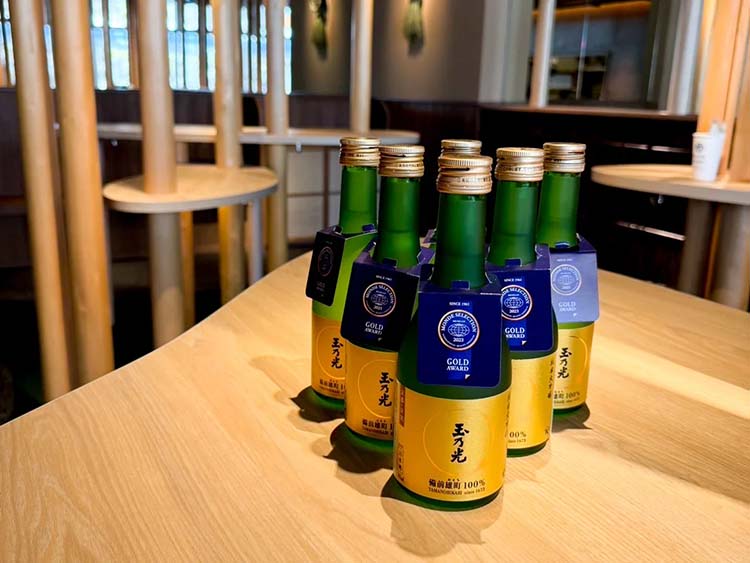 玉乃光酒蔵の日本酒