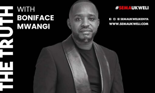 ケニアの著名人権活動家ボニファス・ムワンギ氏が逮捕　政権批判の象徴に再び圧力