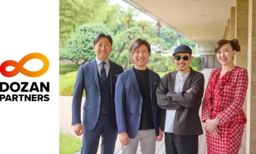 レゲエアーティストDOZAN11（三木道山）が日本上げエコシステム具現化へ　DOZAN PARTNERS始動