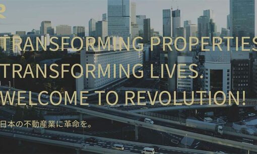 REVOLUTIONの第三者委報告書ついに開示　株主優待制度の設計ミスと異様な経営実態が明るみに