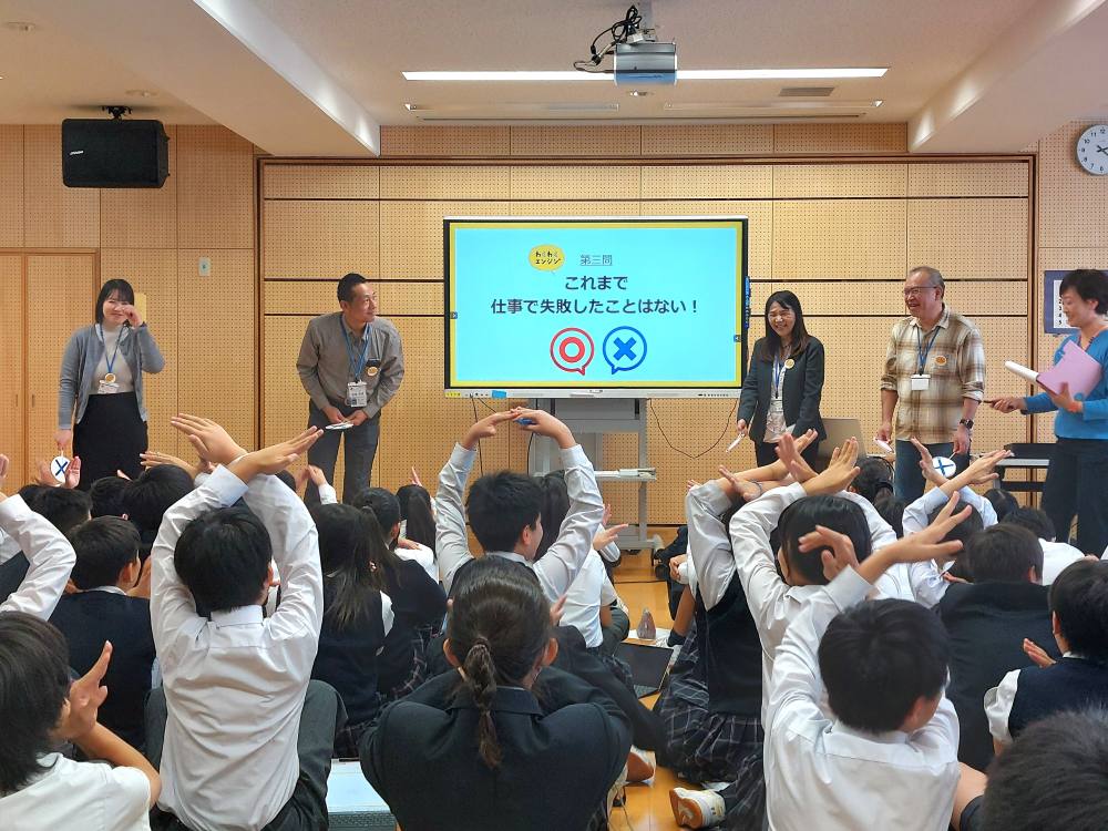 カシオ×キーパーソン21 プログラムの様子