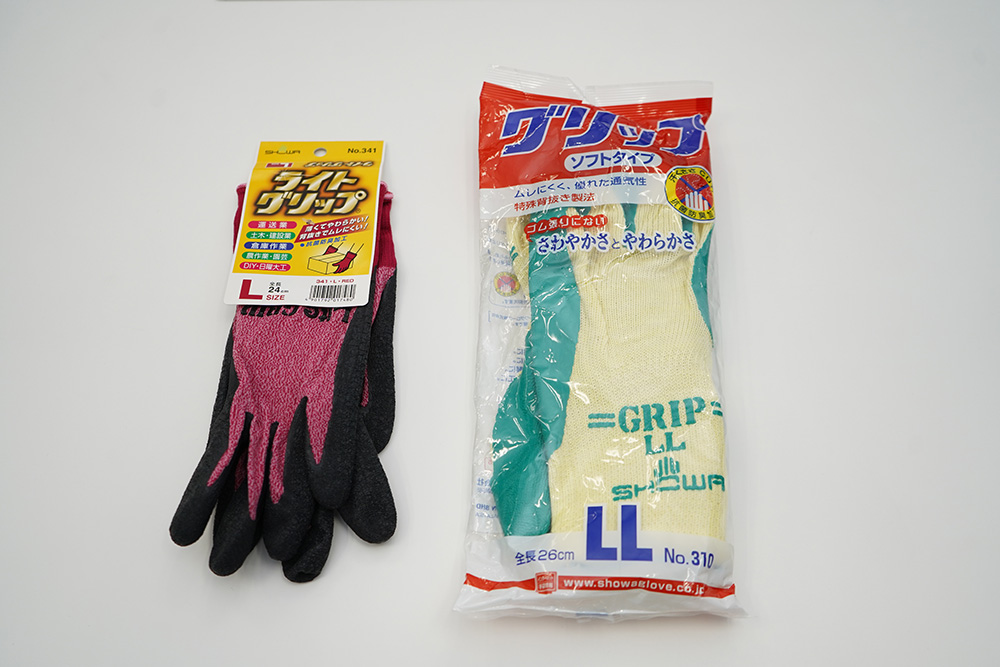 ショーワグローブのグリップとライトグリップ