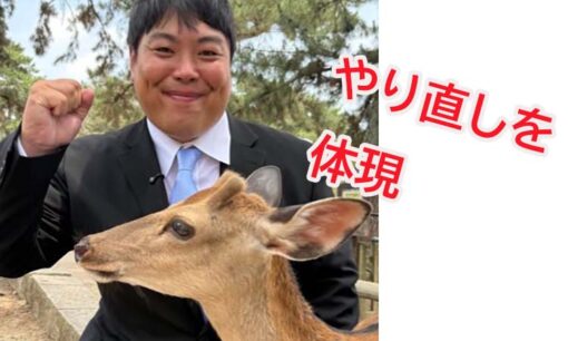 奈良市議選2025 元迷惑系ユーチューバー・へずまりゅう氏が当選確実　鹿と市民を守る訴えに共感広がる