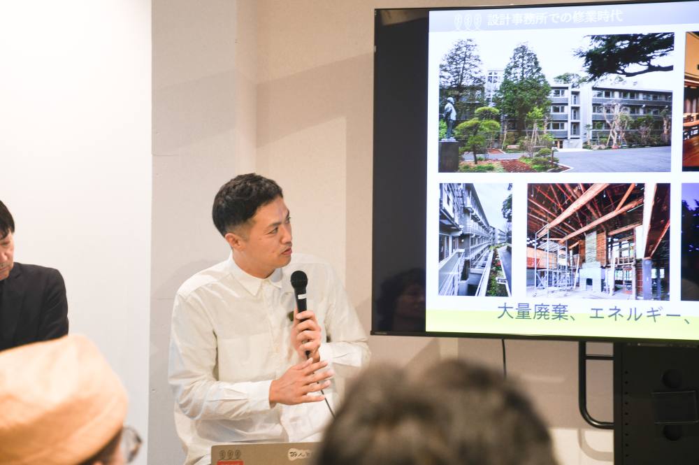 つなぐば家守舎株式会社 代表取締役 小嶋氏