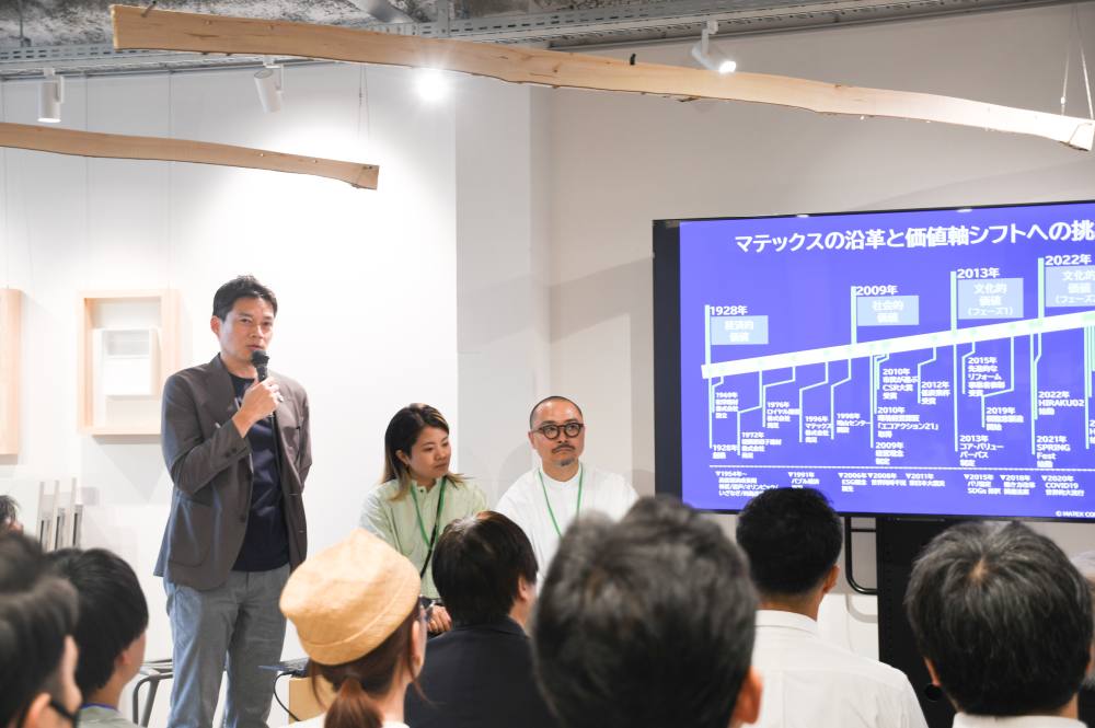 マテックス株式会社 代表取締役社長 松本氏（左）