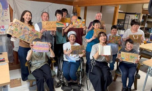 選書サービス「菊川」×いぶき福祉会、世界にひとつのアートバッグ付き「夏の百」企画が7月16日開始