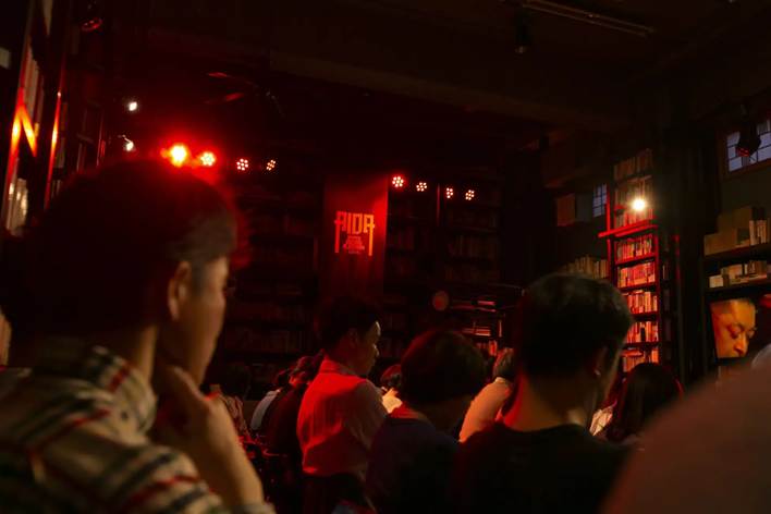 [AIDA]はシーズン６の開催に向け、オンライン受講者を募集中。