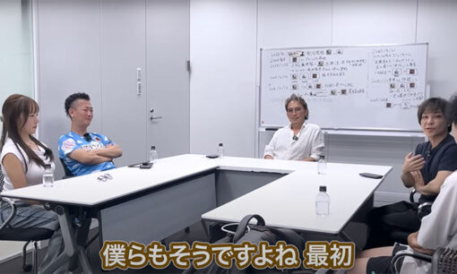 こざりえ・土橋和貴・平出心・つかひろ、宅建講座プロジェクトの炎上事件 ピナイ茂木チャンネルで真相激白