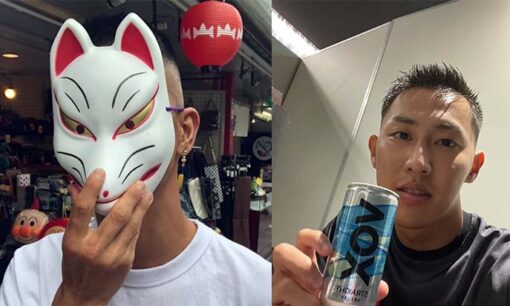 大城優斗容疑者の監禁致傷事件 eスポーツ選手BlackRayこと長谷川翔も関与  建設会社は合同会社遊び心の実態