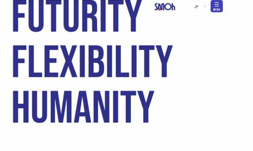 三櫻工業、投資家対話を適時開示　メキシコ子会社化や関税対応などの質問に回答