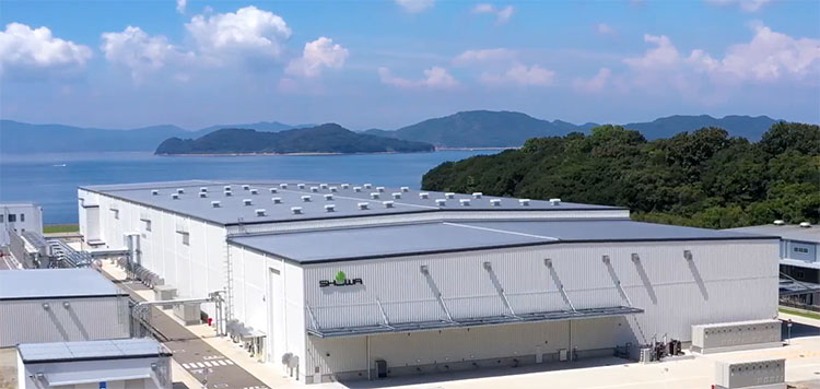 ショーワグローブ坂出工場の外観