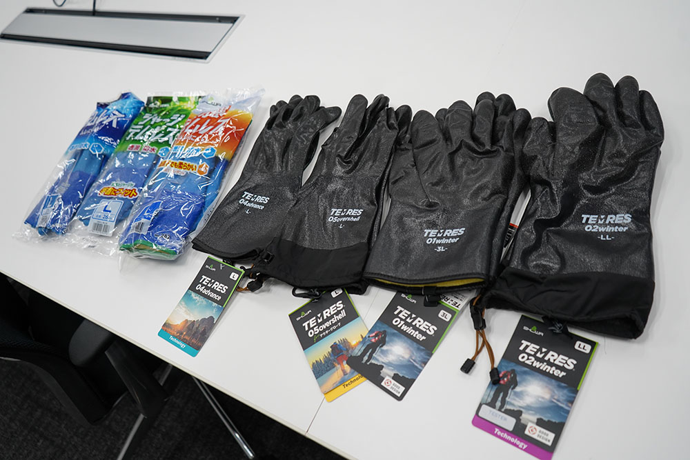 ショーワグローブのテムレス