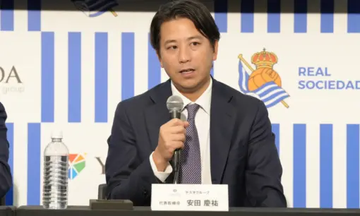 バルセロナ来日ドタバ劇の裏で何が起きていたのか　 ヤスダグループと安田慶祐、谷川烈の実像