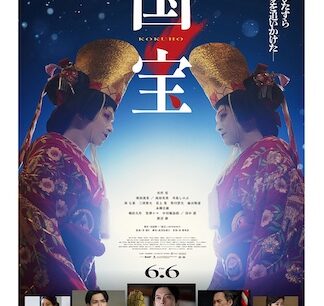 映画『国宝』が興行収入100億円を突破した理由｜日本映画の常識を破った大ヒットの裏側