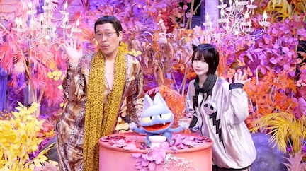 「PPAP」でいくら稼いだ？ピコ太郎が語った“一発屋”の枠を超えた収入の真実とは