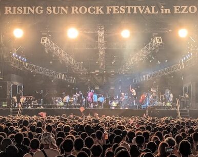 椎名林檎、フェスで目撃された“旭日旗風グッズ”に賛否　過去販売品が再び議論に